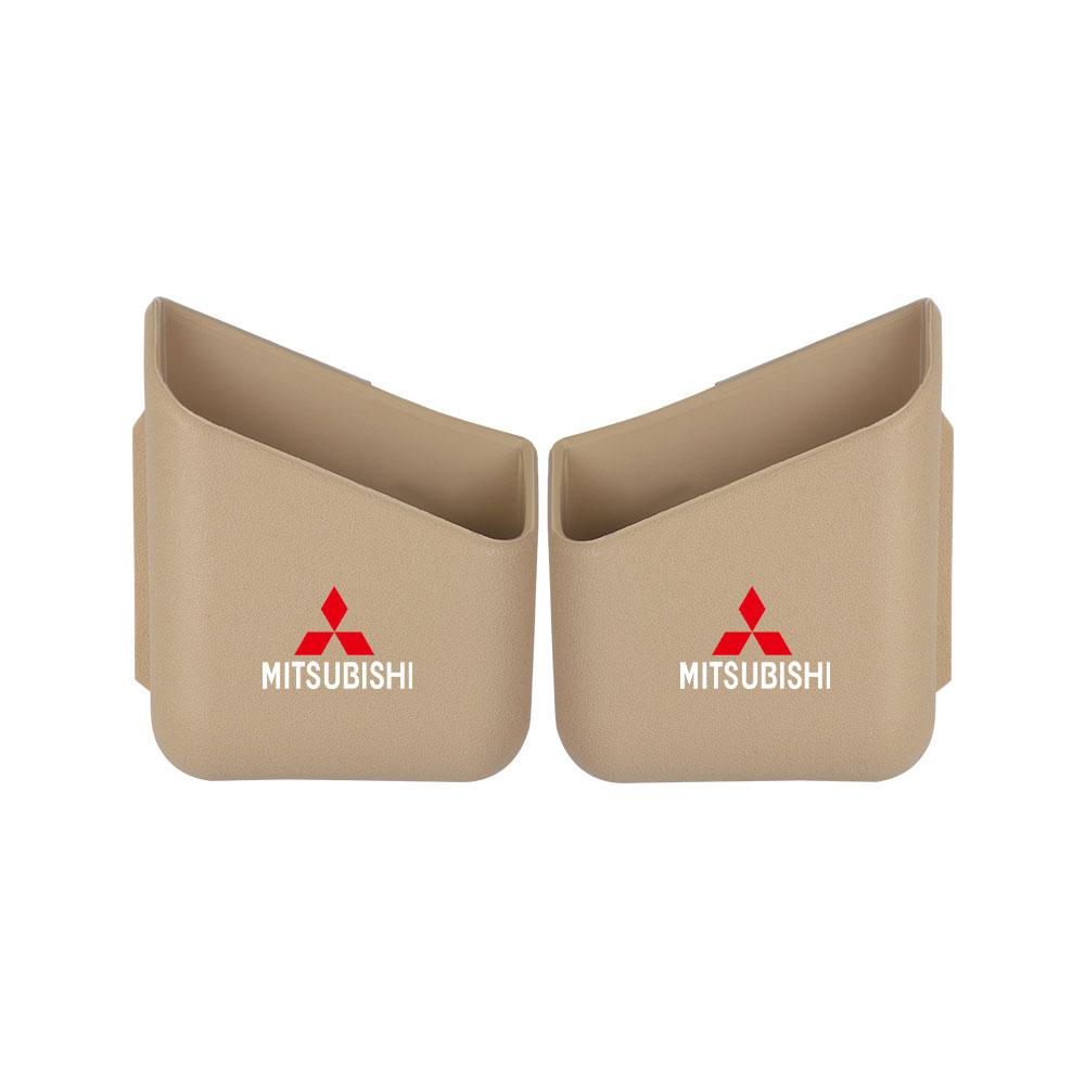 

2PCS Small capacity internal storage tool for car storage box, portable accesorios para auto For Mitsubishi Lancer Colt Galant 2pcs