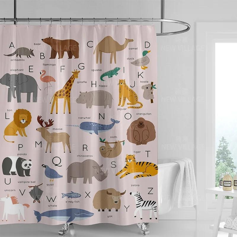 White Shower Curtain with Inspiring Quote for Bathroom Decor Perfect Gift Idea