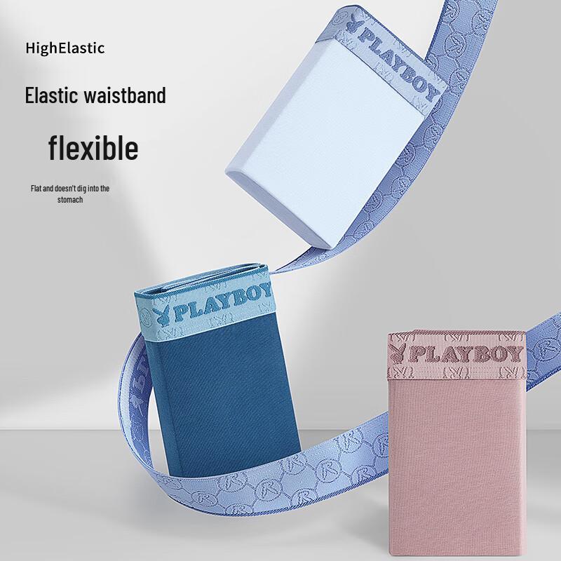 PLAYBOY Men's 7A Antibacterial 80S Xinjiang Cotton Boxer Briefs - 3 Pack