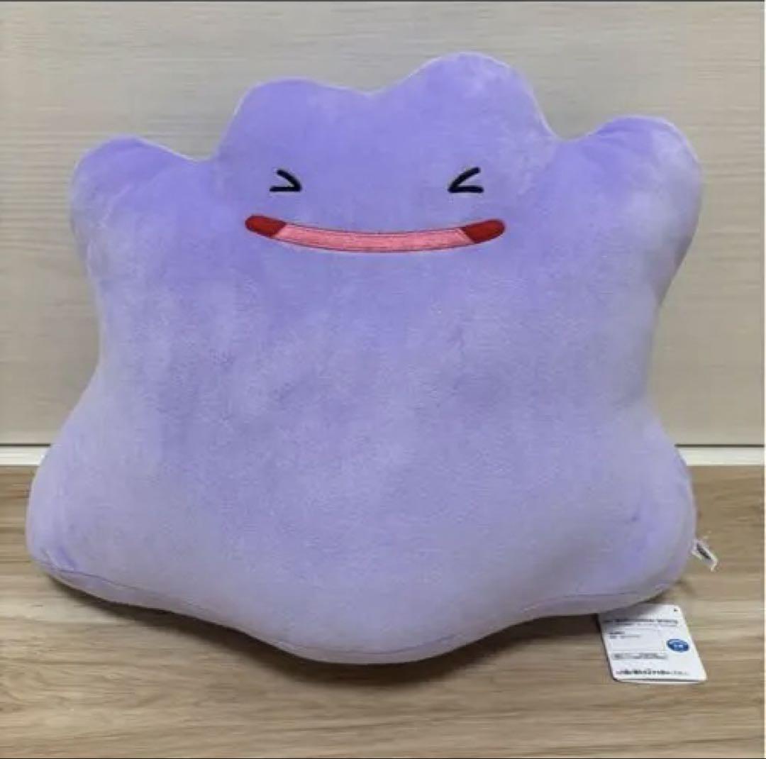 

[USED] Ditto stuffed toy