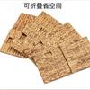 Foldable Water Hyacinth Storage Basket Handwoven Organizer Bin Fruits Books Toys Home Decluttering