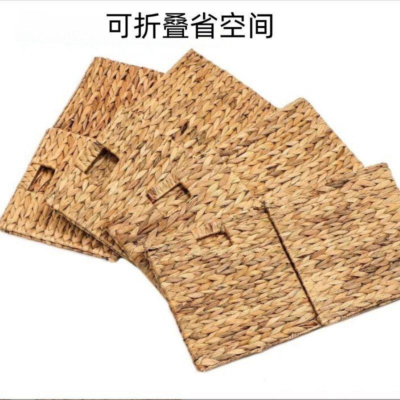 Foldable Water Hyacinth Storage Basket Handwoven Organizer Bin Fruits Books Toys Home Decluttering