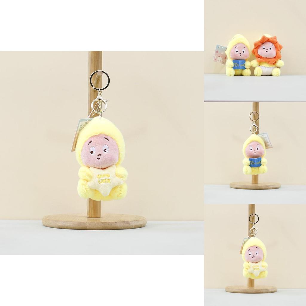Adorable Cute Star Plush Toy Keychain Charming Pocket Doll Accessory For Bags