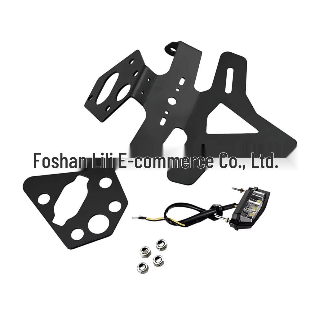 Triumph Street Triple 765 License Plate Holder Bracket Short Tail