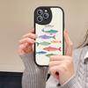Sardines Phone Case For IPhone 16 15 14 13 12 11 Pro Max Plus Leather Cover
