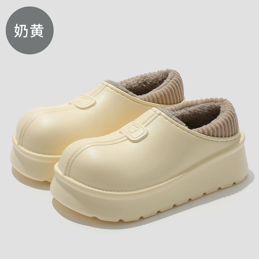 Waterproof cotton shoes, winter thick-soled bag and home warmth and non-slip indoor household cotton slippers for external wear