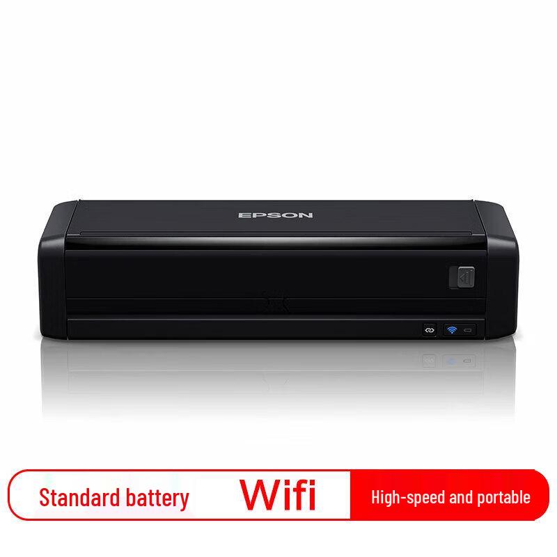 

Epson DS-360W A4 Portable Duplex Scanner