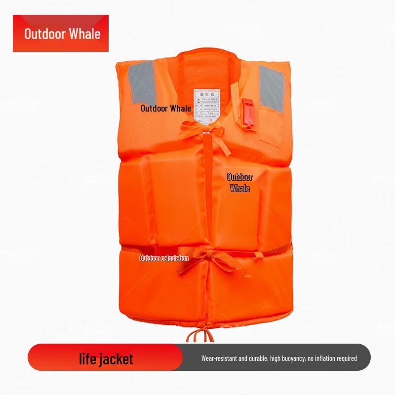Outdoor Whale Rescue Equipment & Storage Supplies
