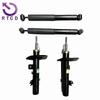 Shock Absorber For Peugeot 207CC 208 Citroen DS3, 9804588280, 9804588180, 5208G7, 5208G6