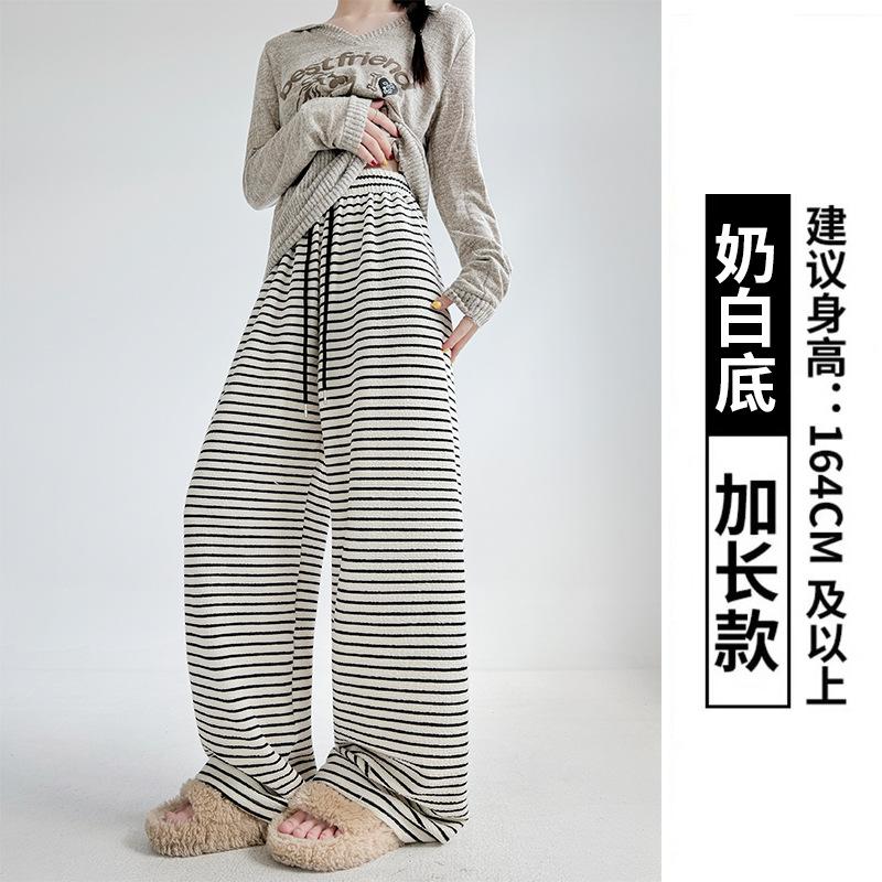 

Черно-белые полосатые брюки-полотенца женские осенние новые тонкие драпирующиеся прямые повседневные брюки прогулочный ленивый ветер широкие брюки XL