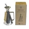 Guimarães y Rosa Oil Bottle, Stainless Steel, Olive Oil Bottle, 250ml, GUIREF2472
