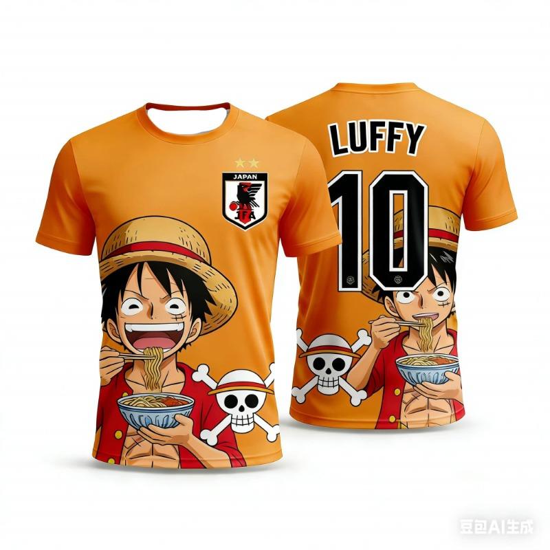 Luffy Football Jersey T-shirt Kids Football Special Jersey  Adult Men's Quick-Drying T-shirt