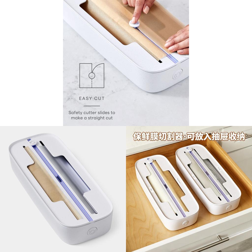 Kitchen Food Wrap Dispenser With Abs Material For Easy Cutting And Fresh Food Preservation