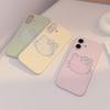Funkelnde Katzen-iPhone Hülle für Apple iPhone 16, 17 und 18 Pro Max, Luxuriöses 3D Design, Sturzschutz