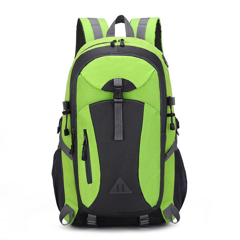 

Li Shen 40L Outdoor Hiking Backpack