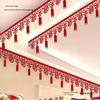 Living Room Wedding Decor Set: Bridal Chamber, Double Happiness Pendant & Ceiling Decorations