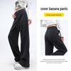 HSTYLE Women's High-Waisted Fleece Wide-Leg Casual Pants