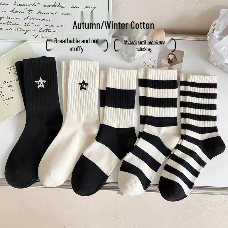 

2025 Trendy Black and White Striped Unisex Socks for Men & Women - Breathable Japanese Style Sports and Casual Socks White Base Stars