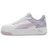 (WMNS) Carina Street Sneakers 'White Lilac' Women's 389390-23