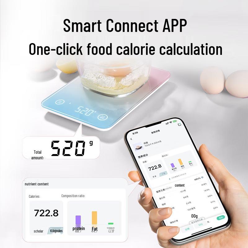 LEFU Smart Digital Kitchen Scale (CN Version)