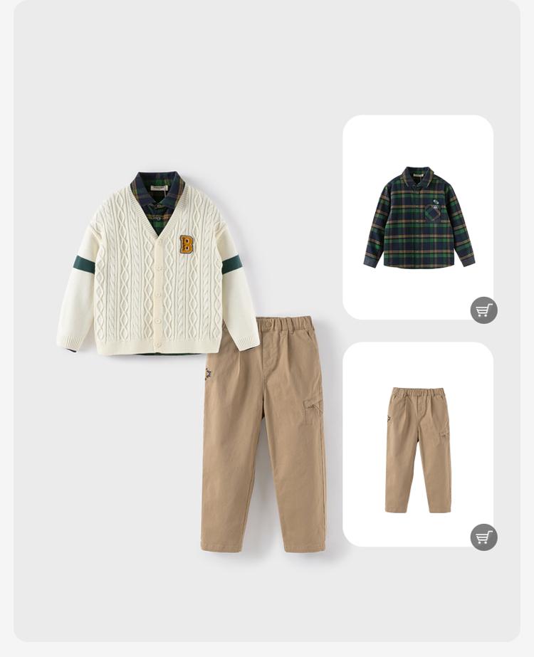 David Bella Boys' Sweater Cardigan
