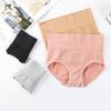 5PCS Panties Seamless Briefs Cotton Crotch Women Underwear Breathable Simple Underpants  Girls