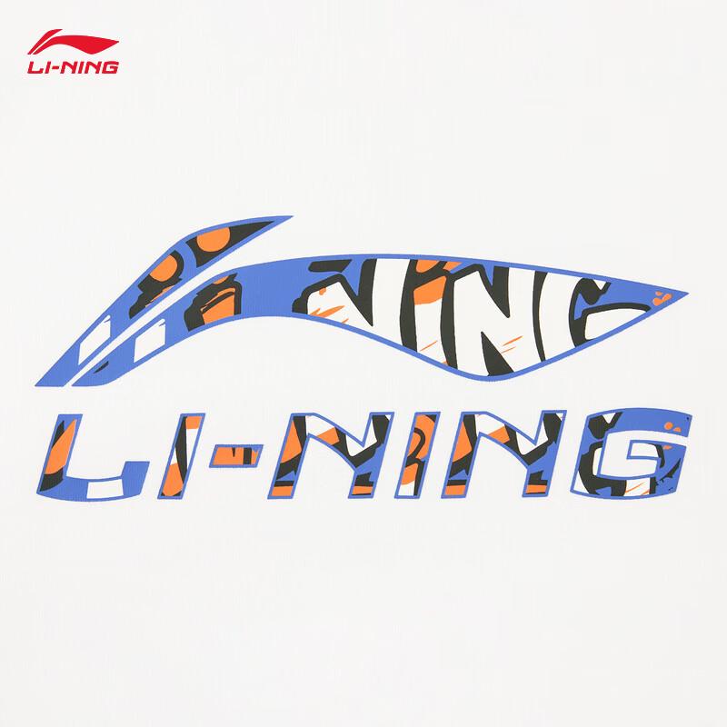 Li-Ning Youth Unisex Round Neck Pullover Sweatshirt