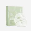 Arocell Cica Repair Panthenol Mask 7 Sheets