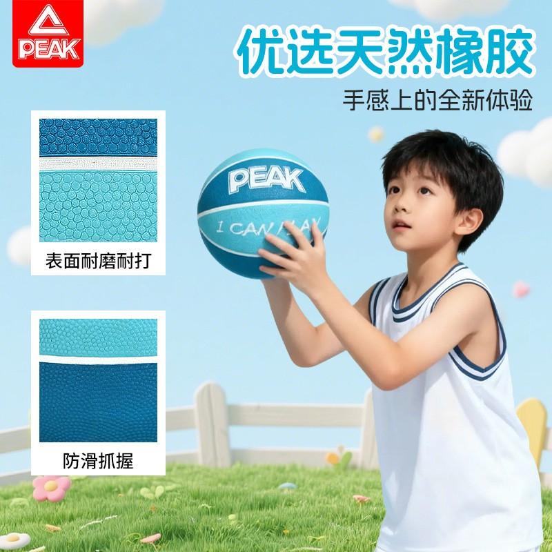 Kids Basketball Size 5 PU Outdoor Indoor Training Ball Children Ages 6-12 Durable Soft Surface With Pump Kit