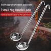 ZLIII Stainless Steel Long-Handle Skimmer with Hook