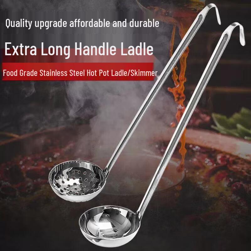 ZLIII Stainless Steel Long-Handle Skimmer with Hook