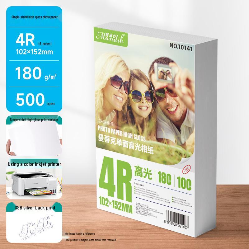 Vysoce lesklý inkoustový fotografický papír - velikosti A4, 5'' a 6'' pro tisk fotografií