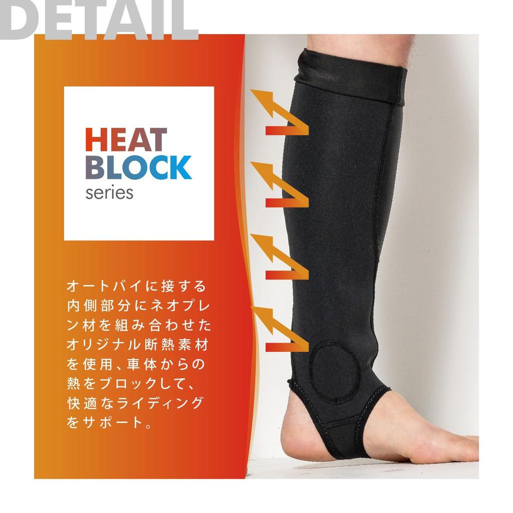 PO Eye Design HEAT BLOCK LEG SUPPORTER M LEG-H01 Black