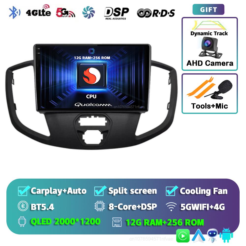 Android 14 Carplay Auto For Ford Transit 2013 - 2018 Car Radio 4G+WIFI Player Multimedia Stereo Navigation Video Head Unit GPS