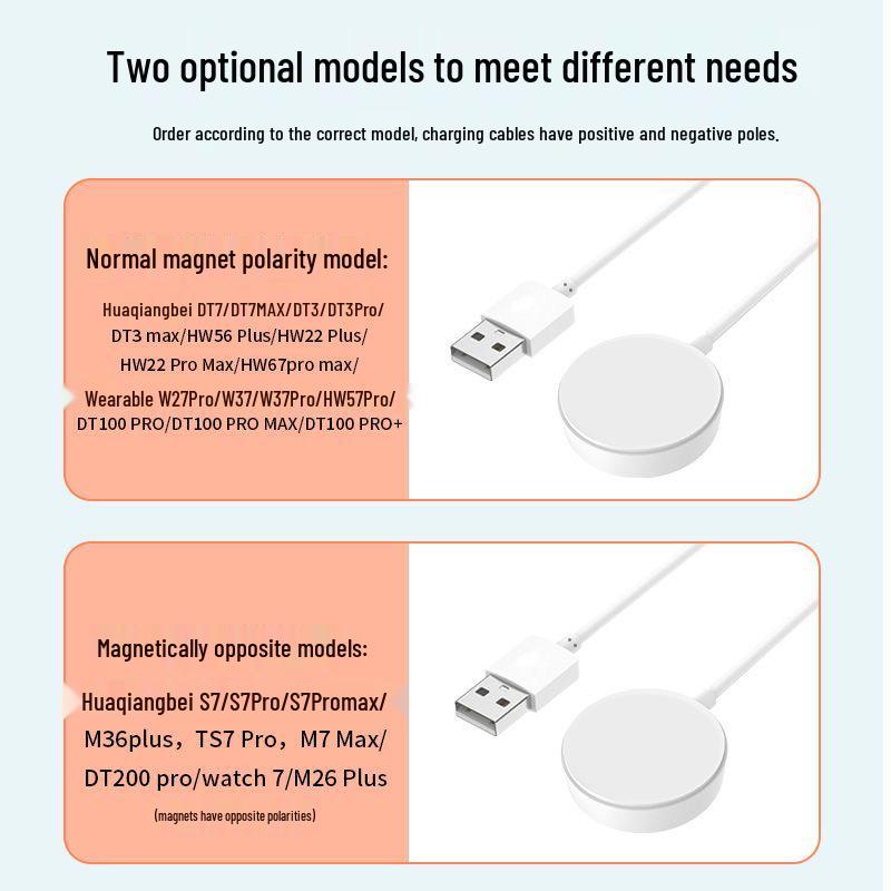 DT7/8 Universal Smartwatch Magnetic Wireless Charger Cable S7/S8