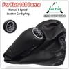 5 Speed Manual Transmission For Fiat Punto MK2 188 Gear Shift Knob Lever Shifter Gaiter Boot Case Collar Car Styling Accessories
