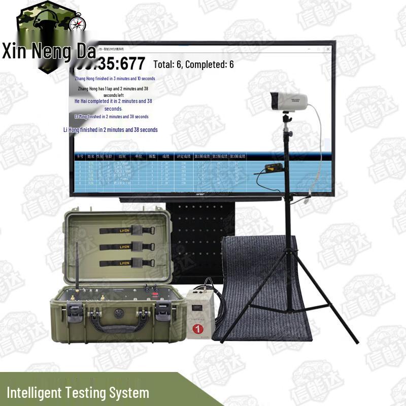 Xinnengda 3000M Smart Running Timer System