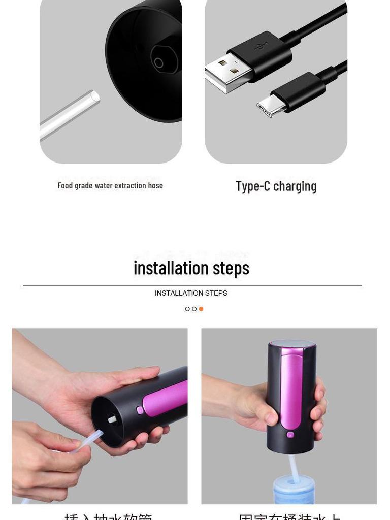 Portable Automatic Electric Drinking Water Pump Dispenser