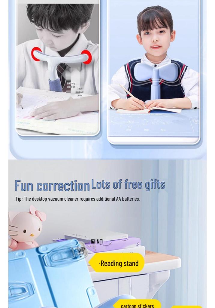 Posture Corrector for Students: Myopia Prevention & Anti-Head-Bending Aid