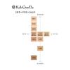 Koh Gen Do Gangwon My Fansii Moisture Foundation N 002 20g This Product Pink Tone: For Skin That Is Slightly Lighter Than the Standard Color 20g (x
