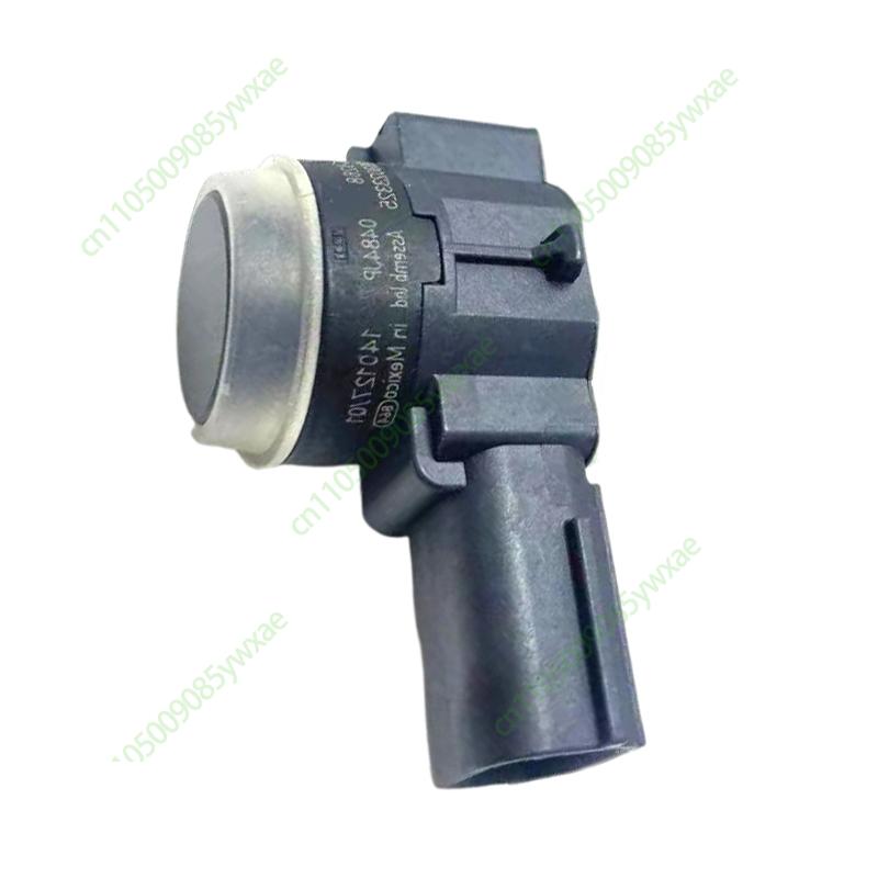 PDC Parking Sensor 23428268 For Buick Encore For Cadillac CTS XTS Escalade For Chevrolet Rear Parking Assist Alert Sensor 1PCS