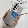 COOL A-AbsolutS V-VodkaS Phone Case For Samsung Galaxy S25 Edge S24 S23 S22 S21 S20 Ultra Funda Silicone Silver Cover