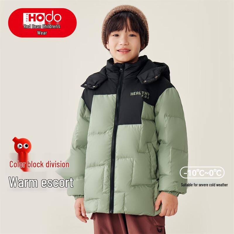 

HONGDOU Kids 90% Duck Down Winter Puffer Jacket 170