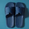 Home slippers women's summer hotel bathroom men's indoor cool slippers casual bath couple household flip flops
