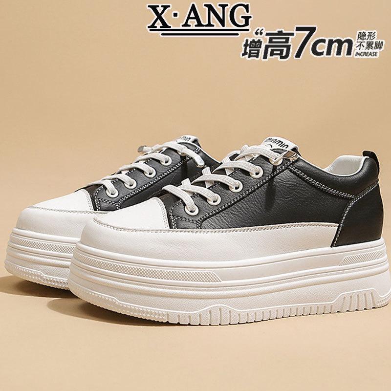 Inner Height Increase Small Women's Shoes Platform Leather White Shoes Spring New Casual Sports Shoes Women's Board Shoes