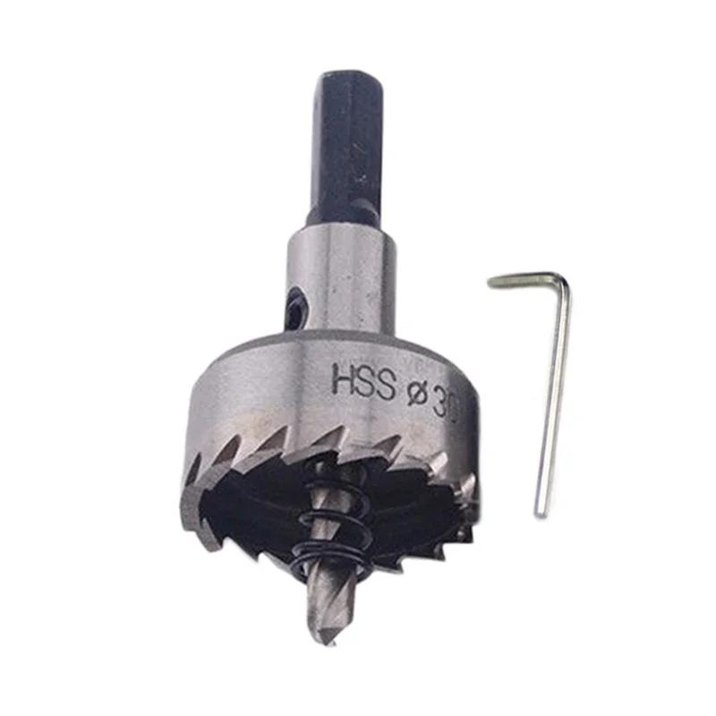 Lock Installation Metal Cutting Tools Wood Drill Bit Metal Drill Bits Set For Wood 20mm Hole Opener 30mm Hole Opener