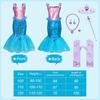 Set Rochie Printesa Sirena 6 Accessories Blue 5-6 Years 110cm Kids Party Costume
