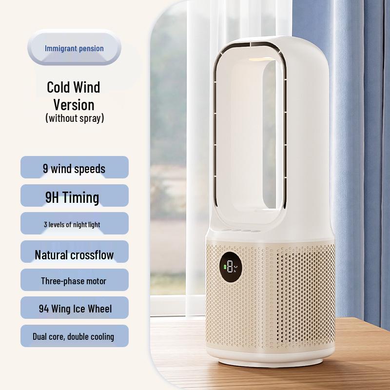 Leafless Desktop Bluetooth Speaker Fan with LED Light & USB Charging (2025 Model) Leafless Fan Multifunctional