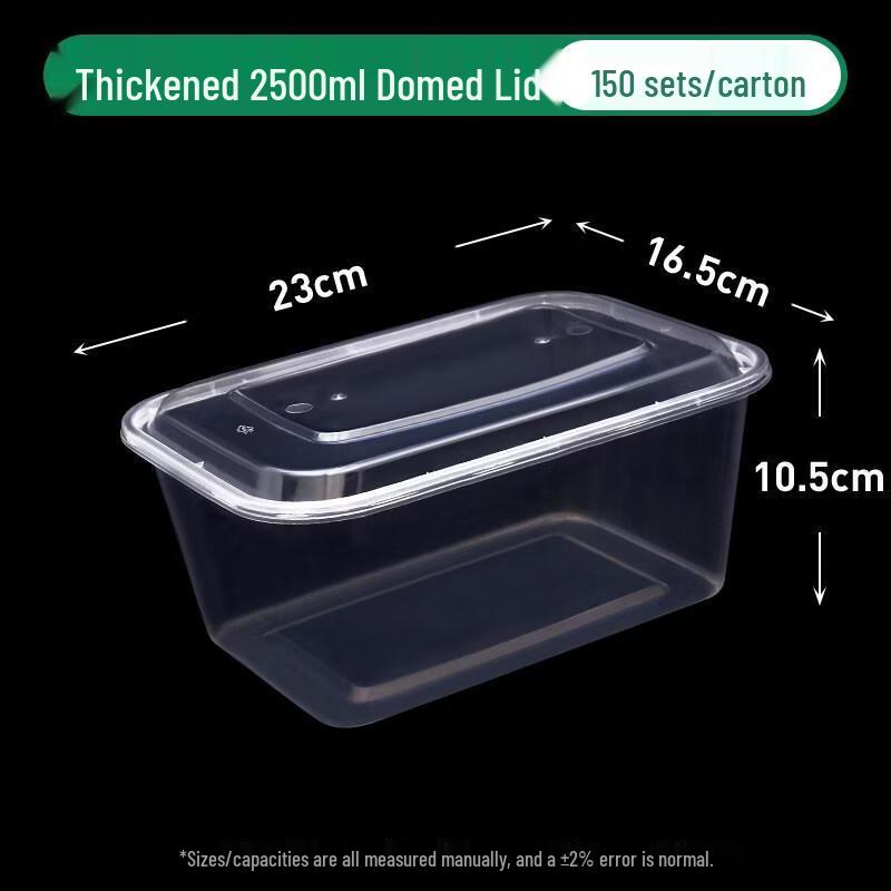 ZLIII Disposable Rectangular Takeaway Containers