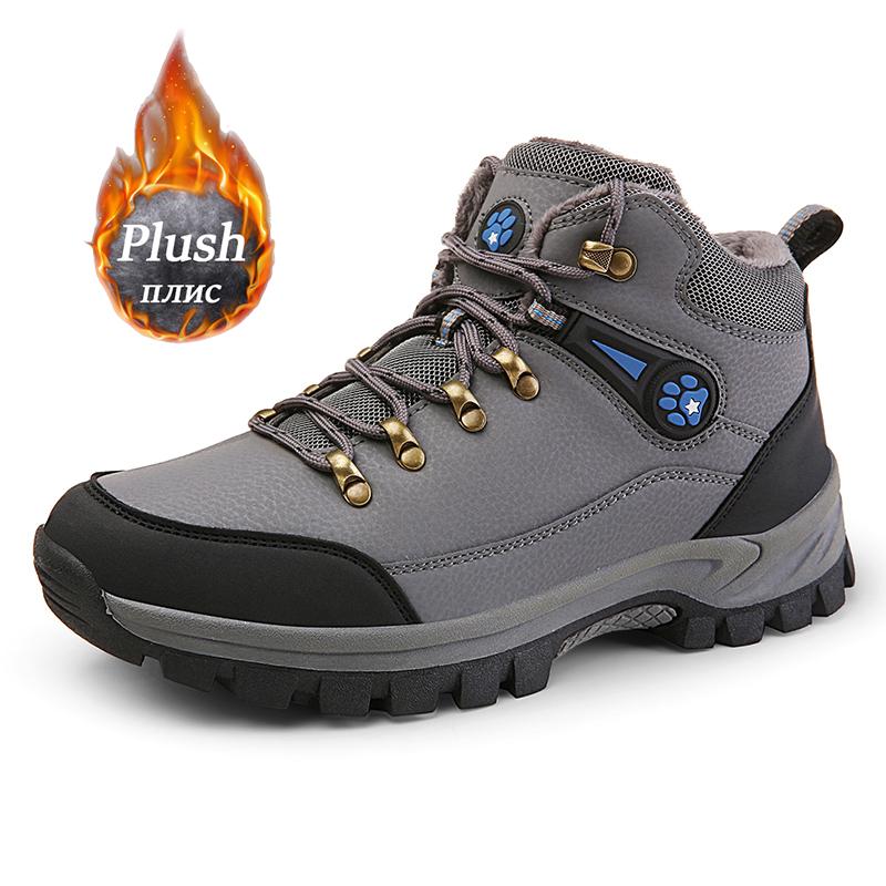 

Новые модные брендовые теплые мужские зимние ботинки, уличные кроссовки, мужские зимние плюшевые ботинки больших размеров, водонепроницаемые ботильоны, высокие ботинки 48 серый